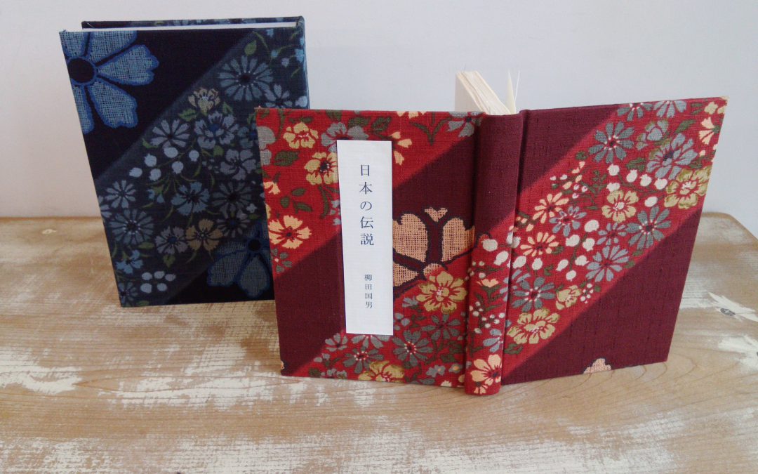 66 柳田國男著「日本の伝説」の改装本(夫婦箱付き)