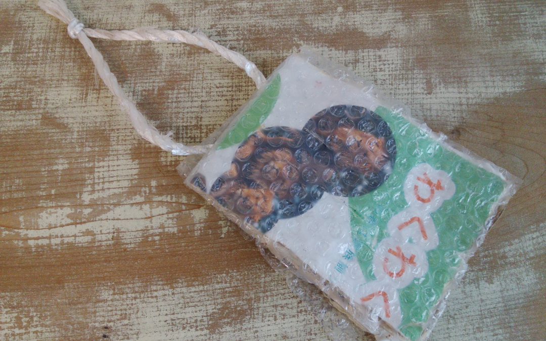 72 都会のタヌキ