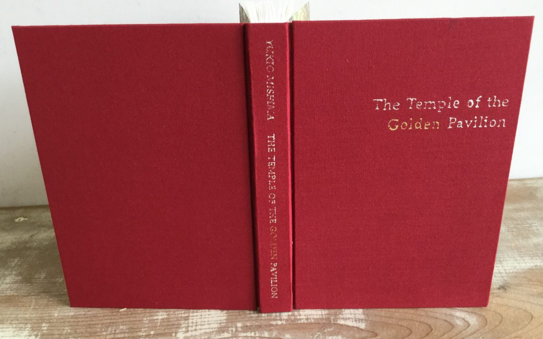 58 The Temple of the Golden Pavilion