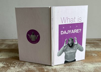 08 What is DAJYARE?