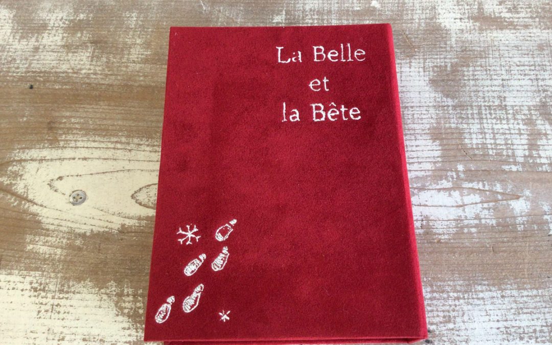 75 La Belle et la Bete（美し姫と怪獣）