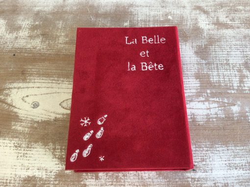75 La Belle et la Bete（美し姫と怪獣）