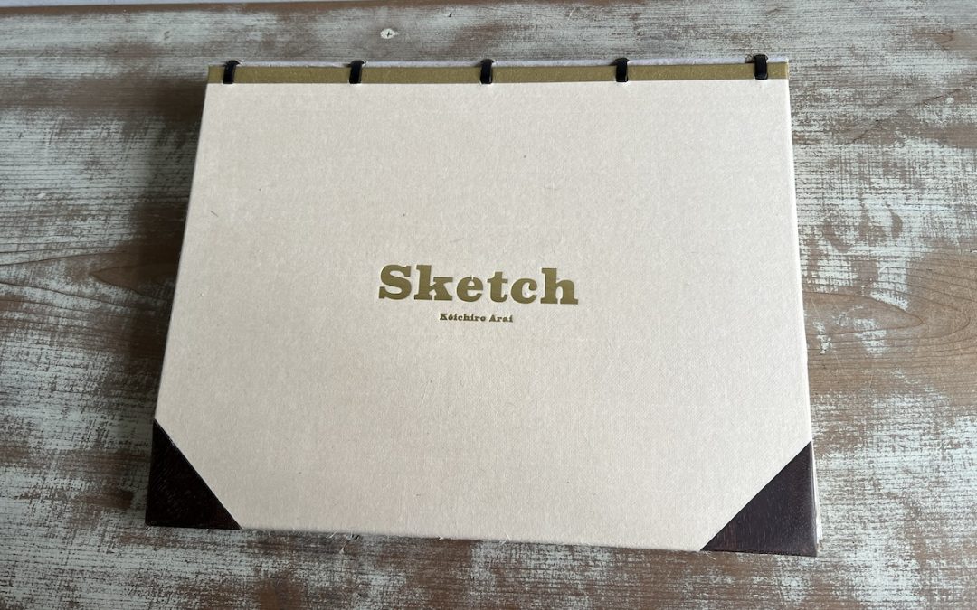 103 スケッチブックー荒井幸一郎の記録no.27ー