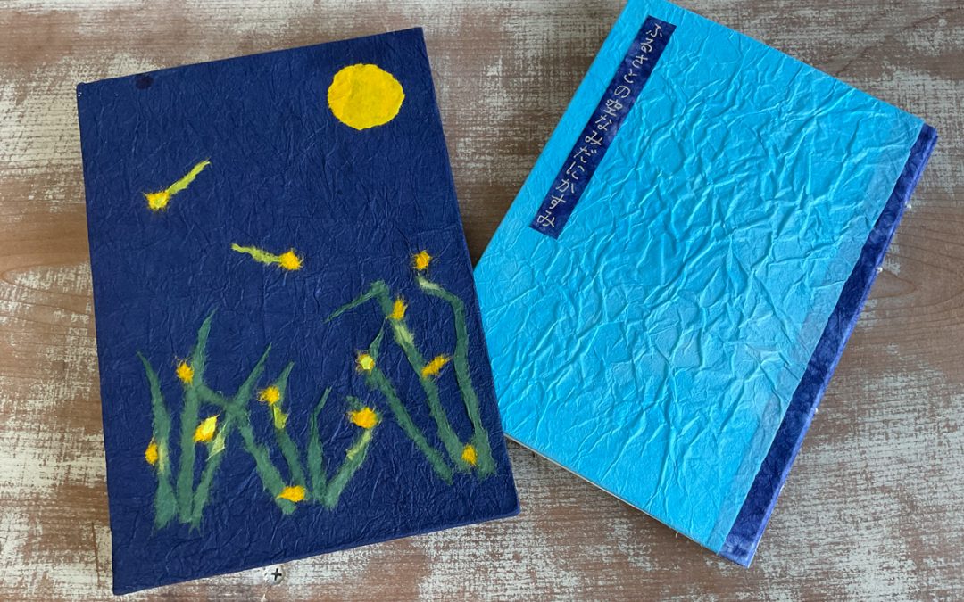 062 ふるさとの空なみだにかすみ