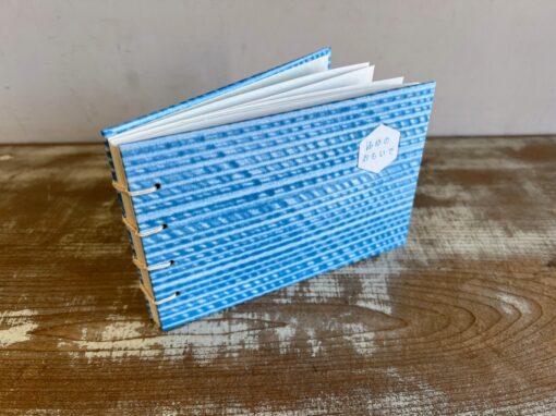 ふゆのおもいで