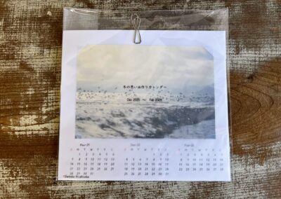 冬の思い出カレンダー