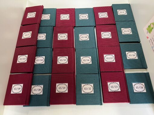 アドベントブック