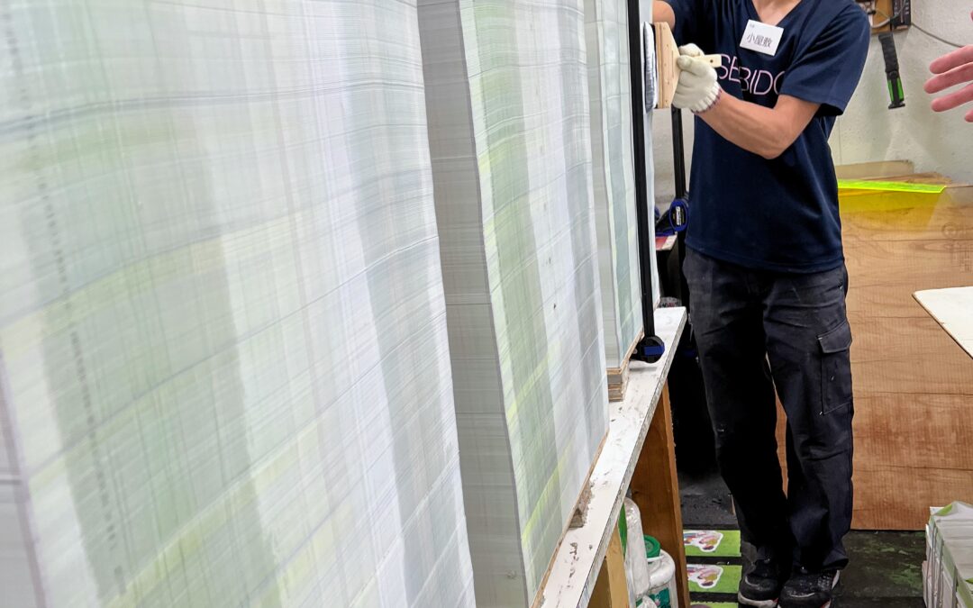 保護中: 工場見学 2024　清美堂様