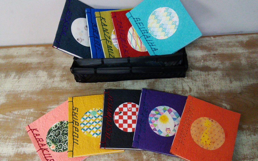 73 和綴じ和文様と動物と